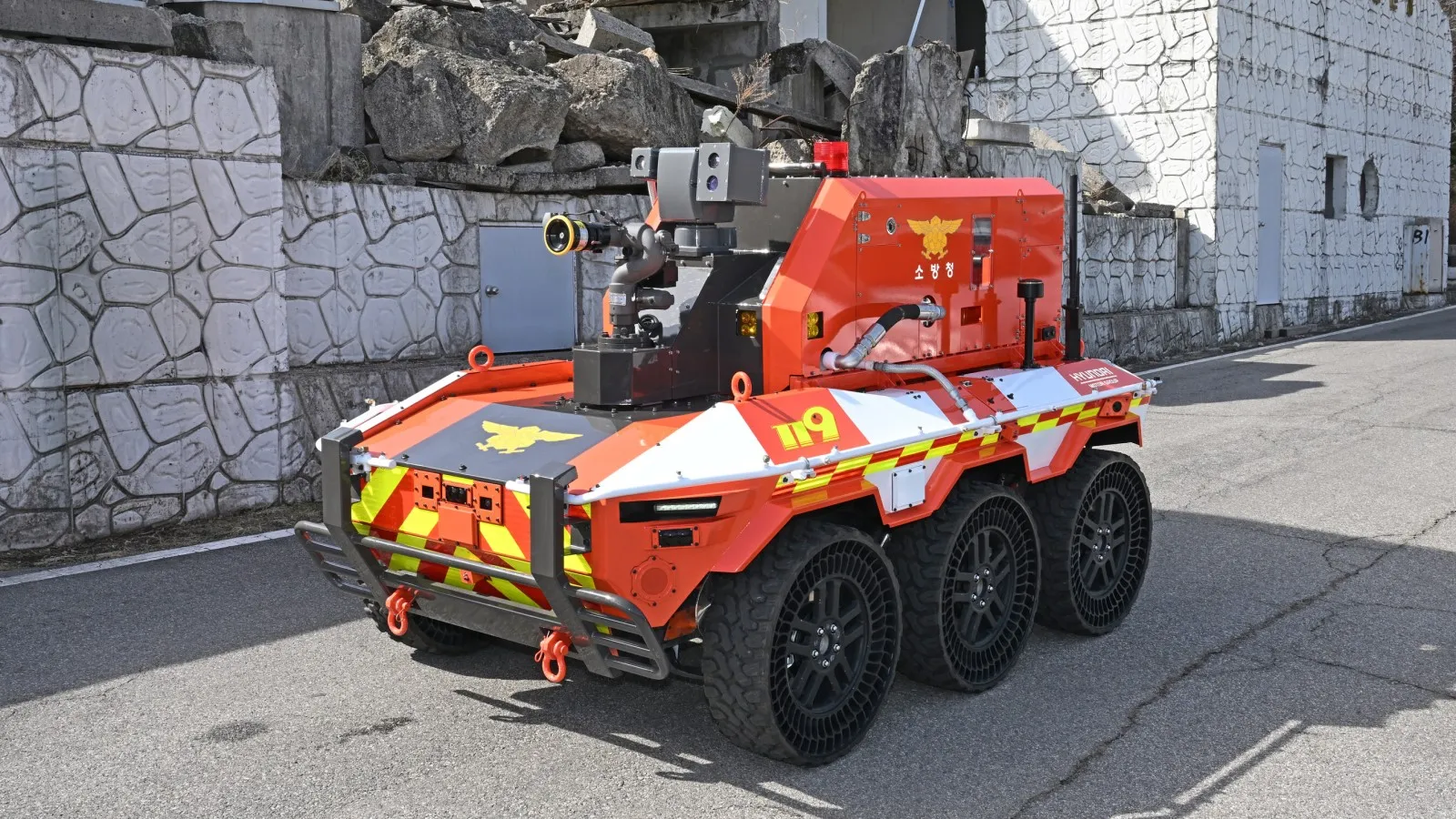 Firefighting robots donated to Korea National Fire Agency